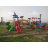 Outdoor Play Booster ODPE 029