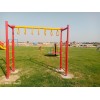Monkey Bars Special