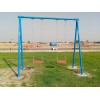 Double Swing 