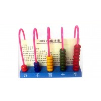 Calculations Shelf Big TA...
